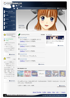 Web Design Ver.2.5